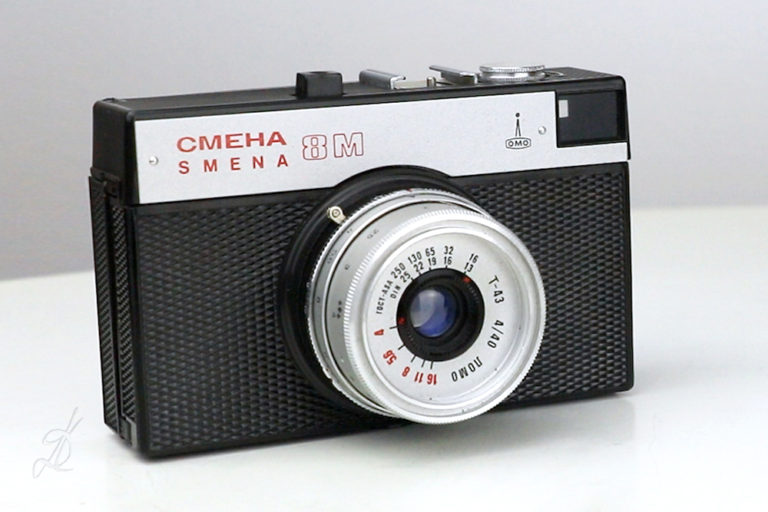 Smena 8M