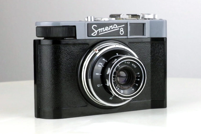 Smena-8